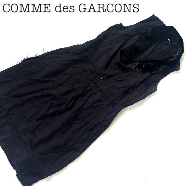 【送料無料】COMME des GARCONS コムデギャルソン カットオフ ワンピース レディース ロング M ノースリーブ 切り替え