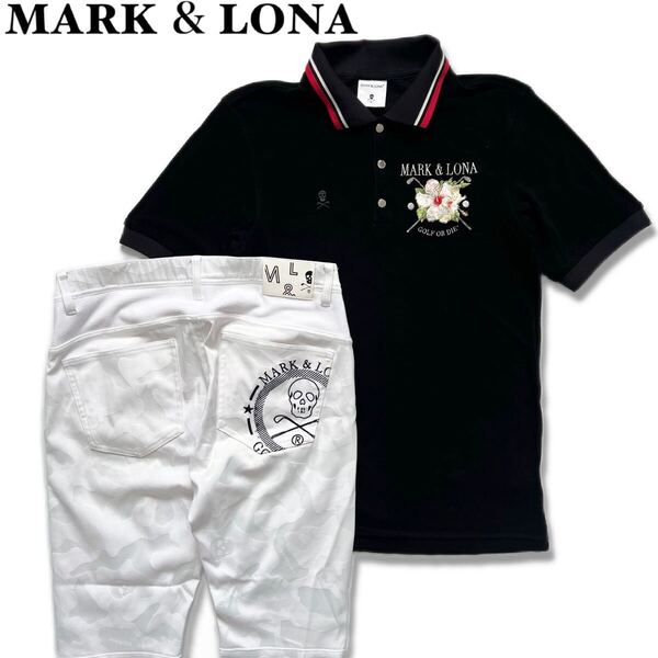 【送料無料】MARK&LONA マークアンドロナ セットアップ 上下 メンズ 花柄 カモフラ ポロシャツ ゴルフ 46 M ズボン