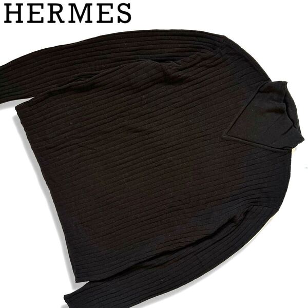 【送料無料】HERMES エルメス ハイネック ニット セーター メンズ ウール L