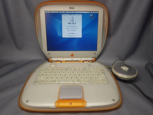 iBook G3 クラムシェル タンジェリン300MHz 160MB 3GB CD Mac OSX 10.3.9送料無料(0448)