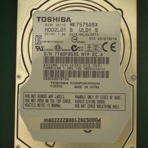 TOSHIBA 2.5インチHDD SATA MK7575GSX 750GB 動作確認済(750010)