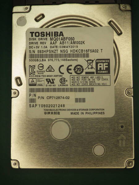 TOSHIBA 2.5インチHDD SATA MK5055GSX 500GB 動作確認済(500052)
