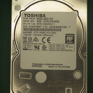 TOSHIBA 2.5インチHDD SATA MQ01ABD100 1000GB 動作確認済(1000022)
