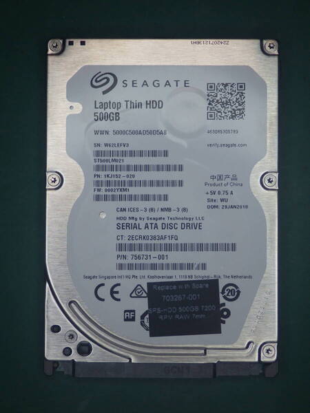 Seagate 2.5インチHDD SATA ST500LM021-1KJ152 500GB 動作確認済(500028)