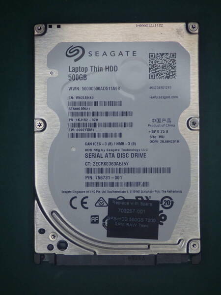 Seagate 2.5インチHDD SATA ST500LM021-1KJ152 500GB 動作確認済(500029)