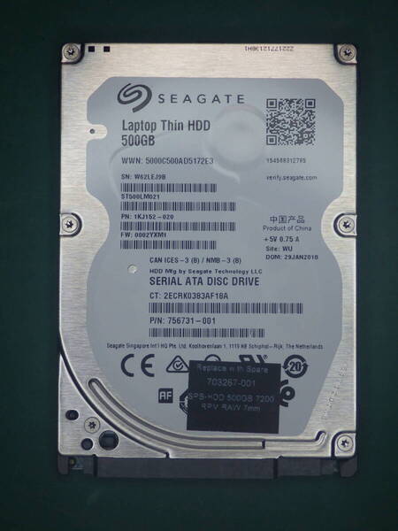 Seagate 2.5インチHDD SATA ST500LM021-1KJ152 500GB 動作確認済(500030)