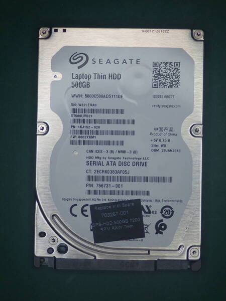 Seagate 2.5インチHDD SATA ST500LM021-1KJ152 500GB 動作確認済(500033)