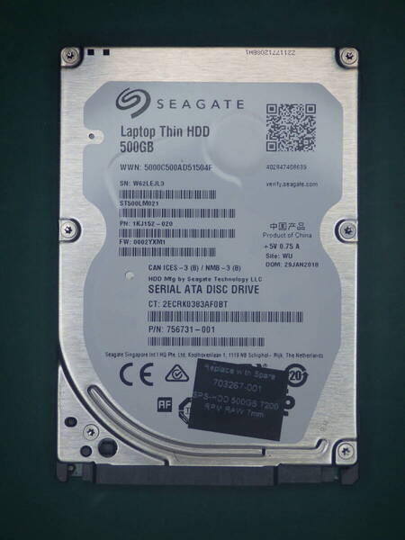 Seagate 2.5インチHDD SATA ST500LM021-1KJ152 500GB 動作確認済(500035)