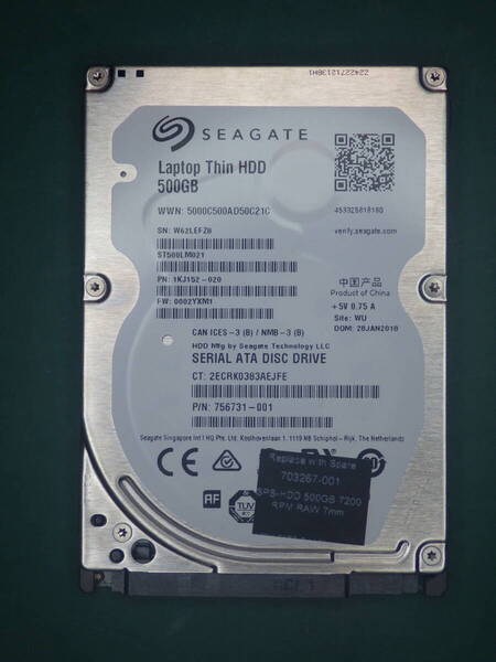 Seagate 2.5インチHDD SATA ST500LM021-1KJ152 500GB 動作確認済(500036)