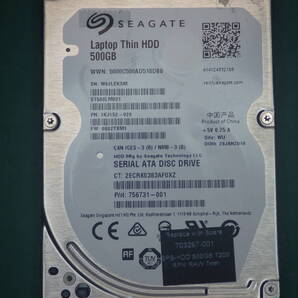 Seagate 2.5インチHDD SATA ST500LM021-1KJ152 500GB 動作確認済(500037)