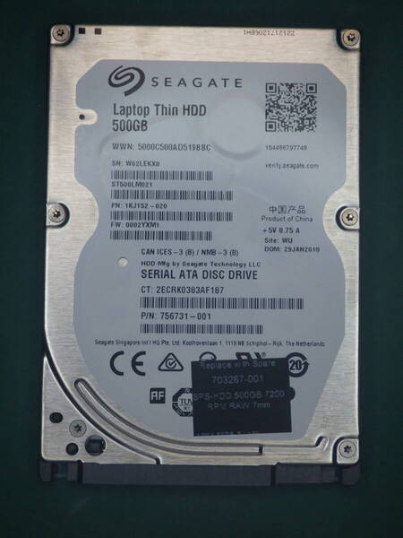Seagate 2.5インチHDD SATA ST500LM021-1KJ152 500GB 動作確認済(500038)