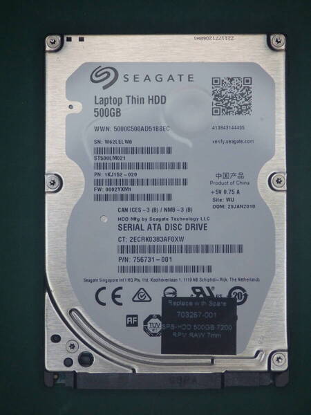 Seagate 2.5インチHDD SATA ST500LM021-1KJ152 500GB 動作確認済(500042)