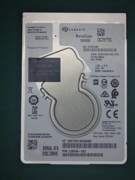 Seagate 2.5インチHDD SATA ST500LM034-2GH17A 500GB 動作確認済(500048)