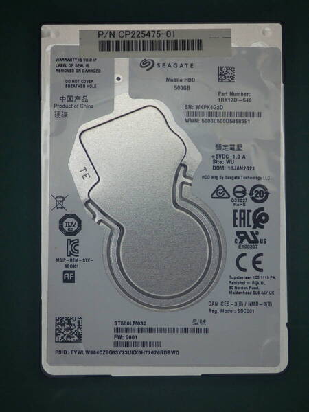 Seagate 2.5インチHDD SATA ST500LM030-1RK17D 500GB 動作確認済(500049)