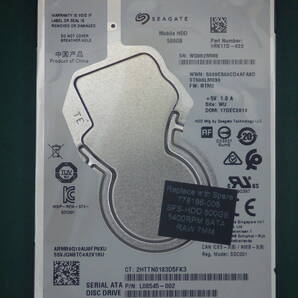 Seagate 2.5インチHDD SATA ST500LM030-1RK17D 500GB 動作確認済(500050)
