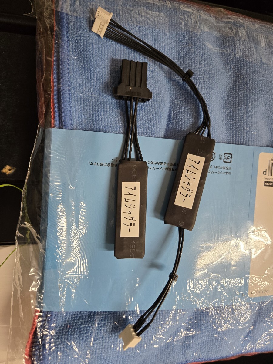 ジャグラー実機の新品・未使用品・中古品｜Yahoo!フリマ（旧