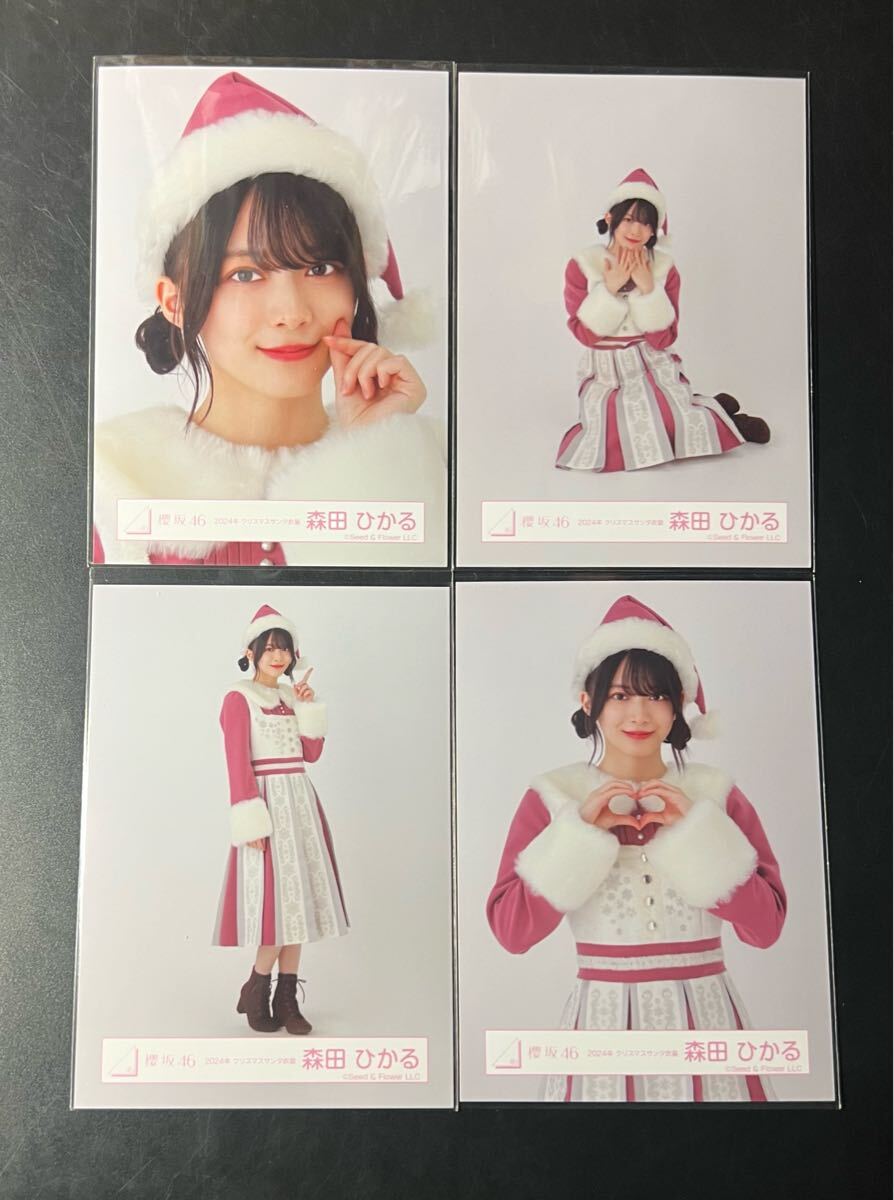 2025年最新】Yahoo!オークション -森田ひかる コンプの中古品