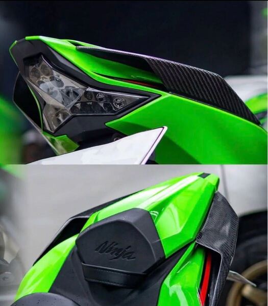 ZX25R/ZX4R カーボンサイドテールカバー