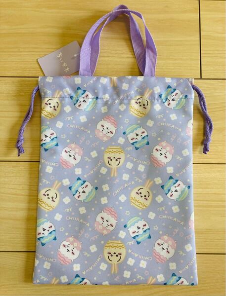 ちいかわ 上履き入れ 体操着袋 上履き袋 巾着 ポリエステル 汚れても拭ける