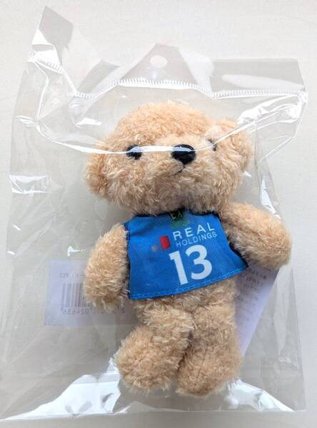 ■送料無料!非売品!横浜エクセレンス 背番号13番 大橋大空 選手 ユニフォームベア キーホルダー ぬいぐるみ Bリーグ バスケ■