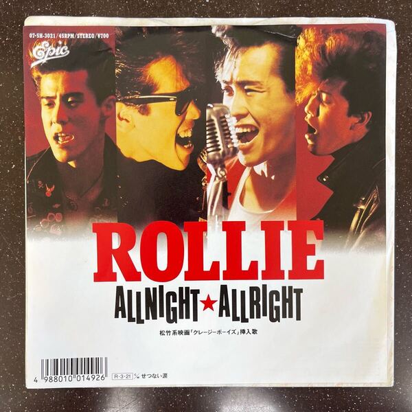 激ウルトラレア盤! ROLLIE 7” EP コルツ マックショウ ロカビリー クリームソーダ カルコーククールス キャロル 80s 昭和 歌謡曲