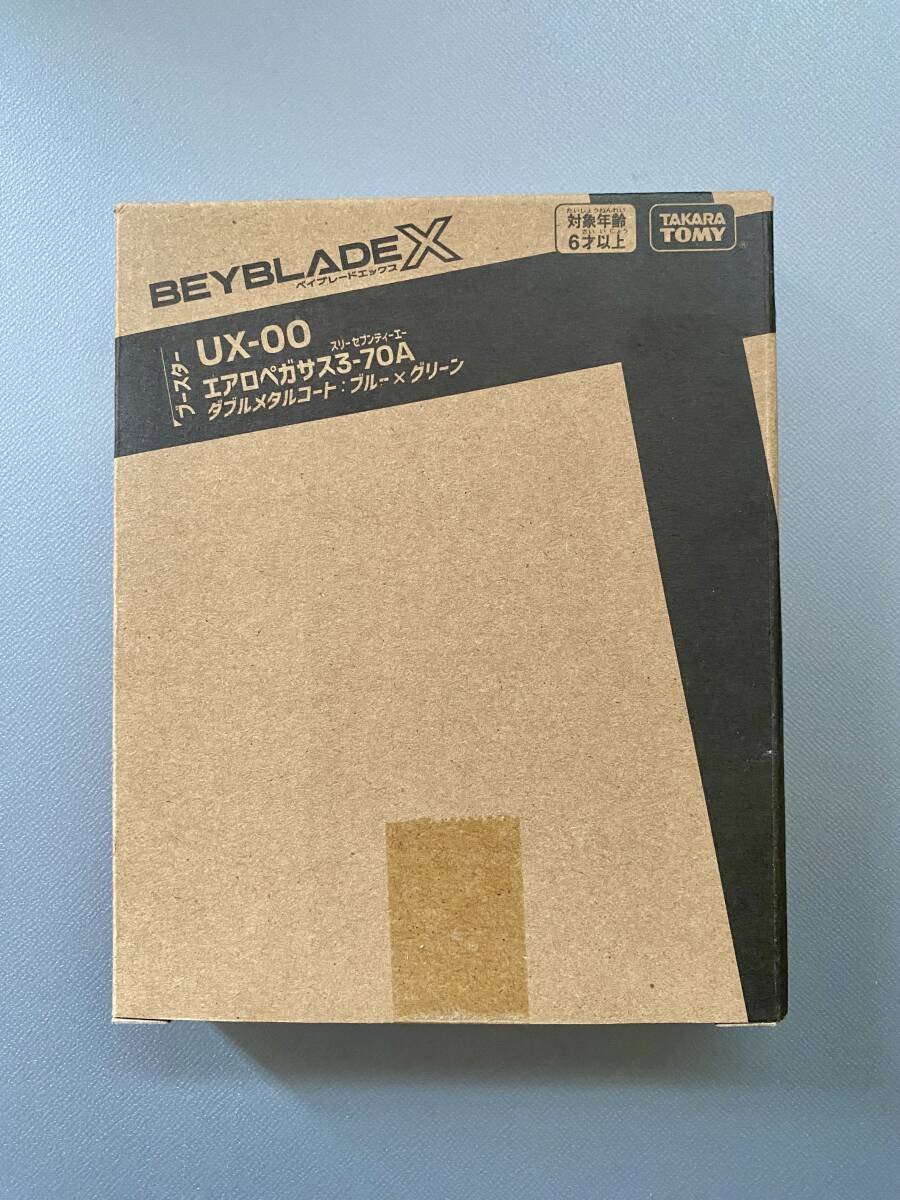 ベイブレードx エアロペガサスの新品・未使用品・中古品|Yahoo ベイブレードx エアロペガサスの新品・未使用品・中古品|Yahoo