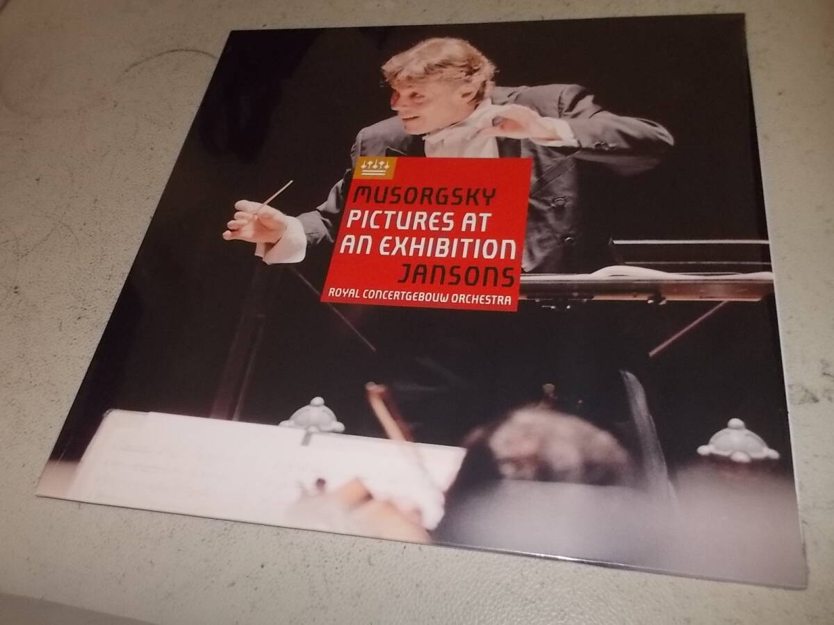21CD 5DVD マリス・ヤンソンス オスロ・フィル レコーディングズ