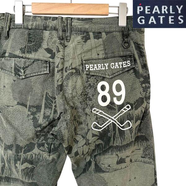 即決★サイズ0≒78cm★PEARLY GATES★ ゴルフパンツ パーリーゲイツ 裾ジップ 総柄 レディース B-998 古着公園