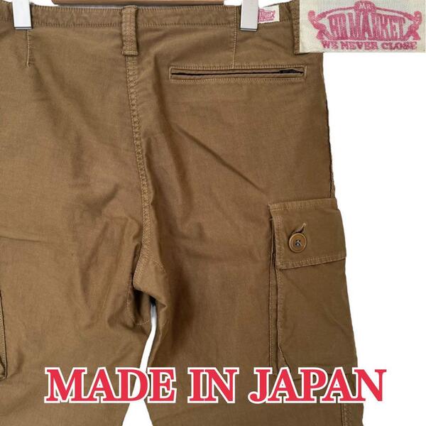 サイズ3(L)≒82cm★HOLLYWOOD RANCH MARKET★ 日本製 ストレッチ カーゴパンツ ハリラン HRM ハリウッドランチマーケット B-1003 古着公園