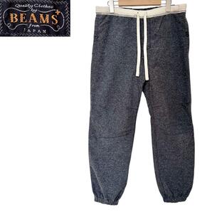 サイズM≒82~88cm★BEAMS+★ネップツイル ジムパンツ イージーパンツ ジョガー スウェット リブパンツ ビームスプラス B-1006 古着公園
