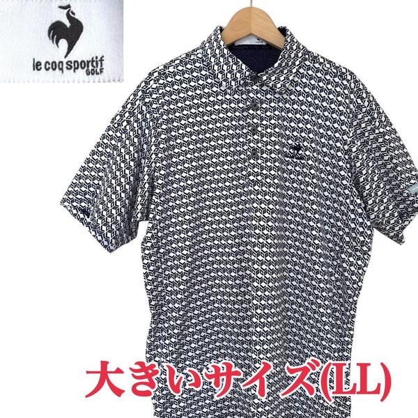 即決★サイズ LL★le coq sportif golf★ 半袖ポロシャツ ゴルフウェア 大きいサイズ ルコックゴルフ メンズ T3010 古着公園