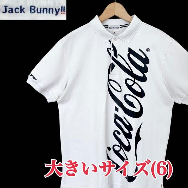 サイズ6★JACK BUNNY by PEARLY GATES★半袖ポロシャツ コカコーラ ジャックバニーbyパーリーゲイツ 大きいサイズ メンズ T3018 古着公園