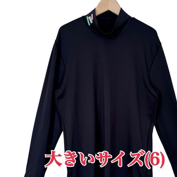 サイズ6★JACK BUNNY by PEARLY GATES★ロゴ入り長袖モックネック シャツ ジャックバニー by パーリーゲイツ メンズ T3023 古着公園
