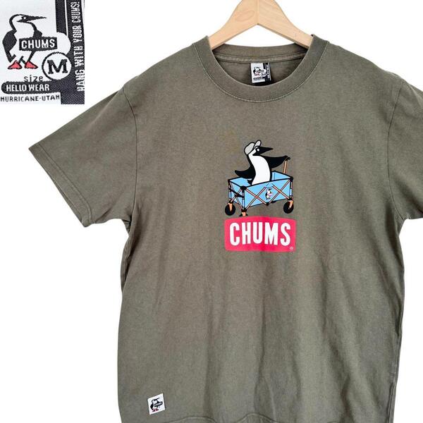 即決★サイズM★CHUMS★ 半袖Tシャツ カットソー トップス チャムス カーキ メンズ T3033 古着公園