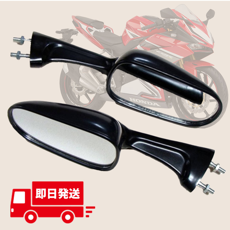 2025年最新】Yahoo!オークション -rvf400(パーツ)の中古品・新品 2025年最新】Yahoo!オークション -rvf400(パーツ)の中古品・新品