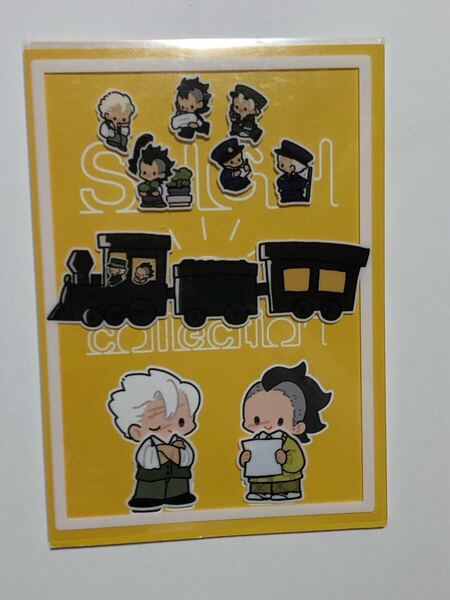 同人誌 鬼滅の刃 実玄 不死川実弥×不死川玄弥 SNGN collection プレトリア カンナ 小説 74p