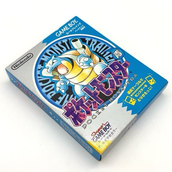【コレクター所蔵品】任天堂 初代 ゲームボーイ ソフト ポケットモンスター ポケモン 青ver