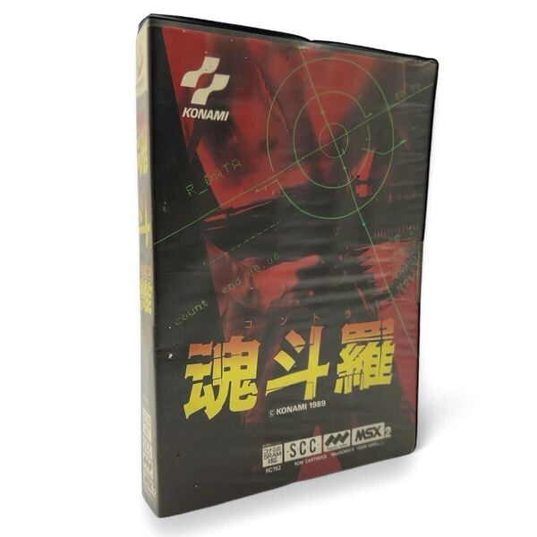 新品未開封 MSX2 ROM 魂斗羅 コントラ KONAMI コナミ 蔵出しデッドストック