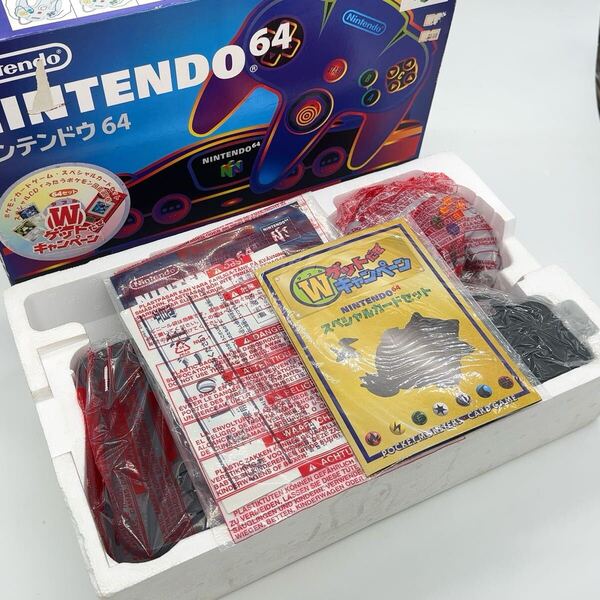 【新品未使用】任天堂 ニンテンドー64 本体 NUS-001 Wゲット ポケモンカード未開封!