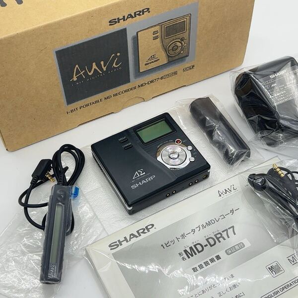 【貴重な箱付き美品】SHARP シャープ Auvi MD-DR77-B ブラック 1ビット ポータブルMDプレイヤー 再生動作確認済み