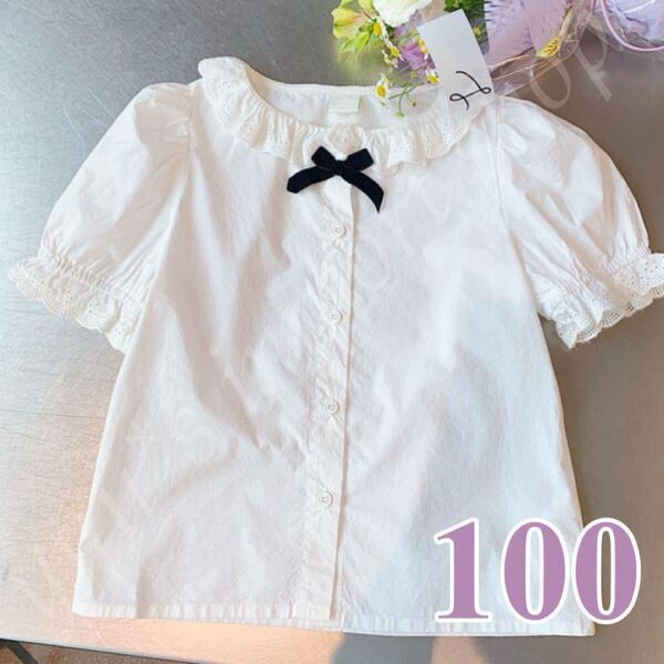 【ラスト】ブラウス 女の子 100 白 シャツ 半袖 リボン レース えり付き 発表会 可愛い おしゃれ お受験 お稽古 習い事 冠婚葬祭 結婚式