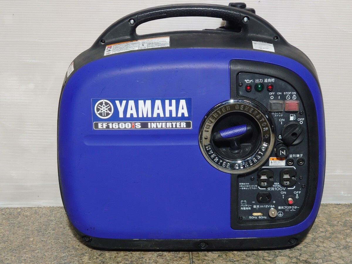 2025年最新】Yahoo!オークション -発電機 中古(インバーター発電 2025年最新】Yahoo!オークション -発電機 中古(インバーター発電