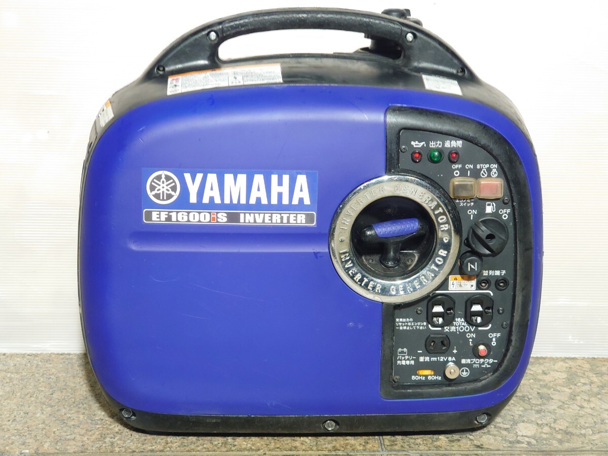 2025年最新】Yahoo!オークション -発電機 ヤマハの中古品・新品 2025年最新】Yahoo!オークション -発電機 ヤマハの中古品・新品
