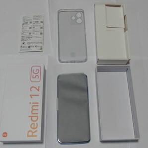 ♪♪【新品未使用 送料無料】Xiaomi REDMI 12 5G XIG03 スカイブルー 4GB RAM 128GB ROM KDDI 判定:○ 一括購入品♪♪