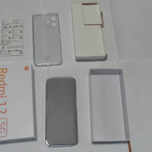 ♪♪【新品未使用 送料無料】Xiaomi REDMI 12 5G XIG03 ポーラーシルバー 4GB RAM 128GB ROM KDDI 判定:○ 一括購入品♪♪