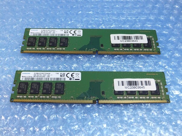 Samsung DDR4-2400 PC4-19200 288pin 8GB 2枚 計16GB