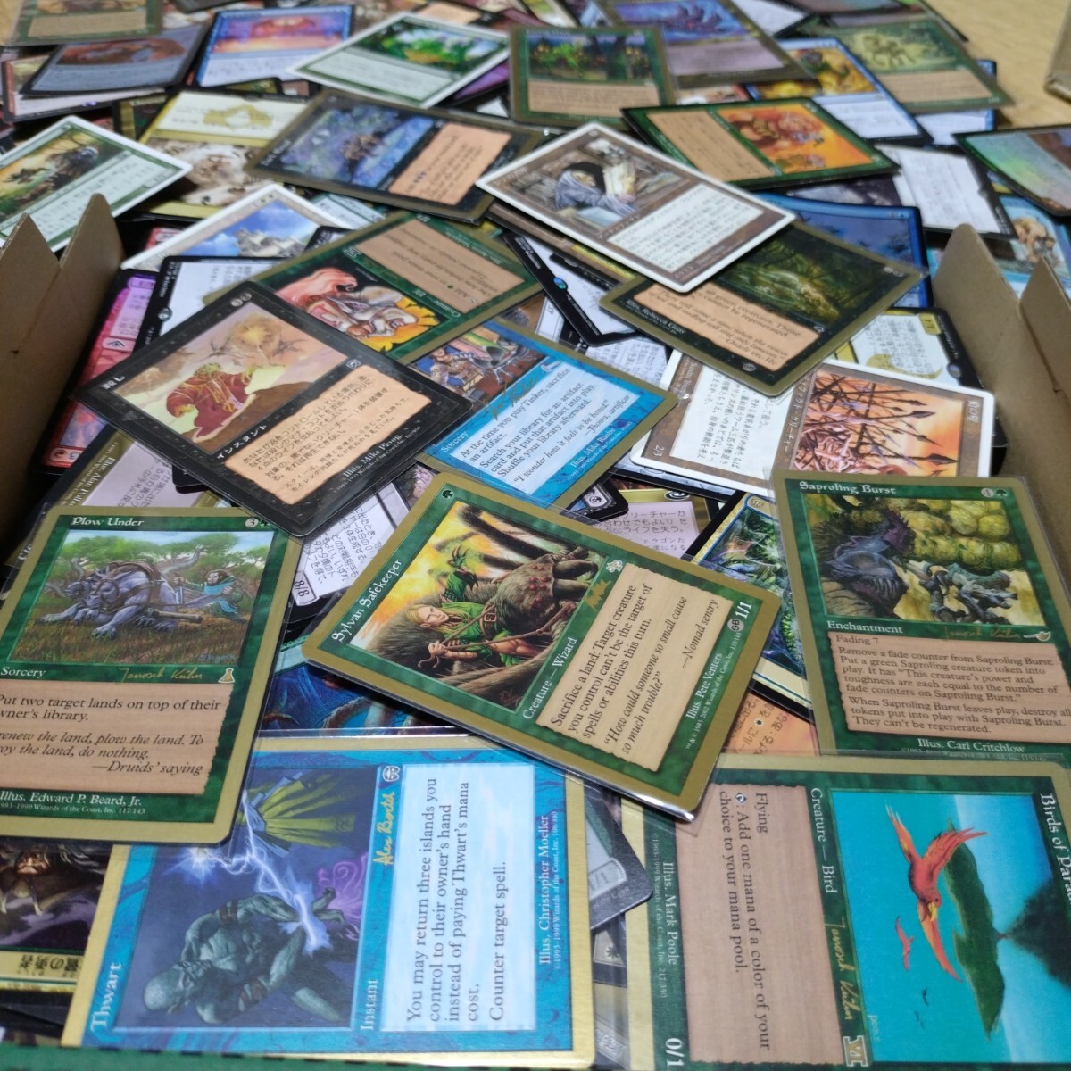 Yahoo!オークション -「mtg 引退」の落札相場・落札価格 Yahoo!オークション -「mtg 引退」の落札相場・落札価格