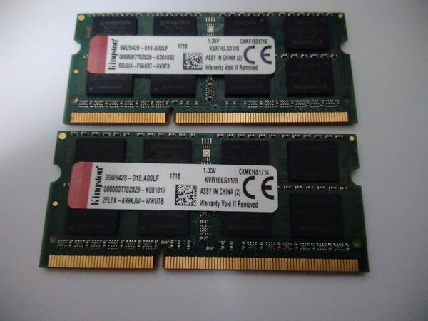 Kingston赤 【低電圧】 合計16GB(8GB×2枚) PC3L-12800S 自社chip 揃いペア 訳有 上級者向け 1690-1691
