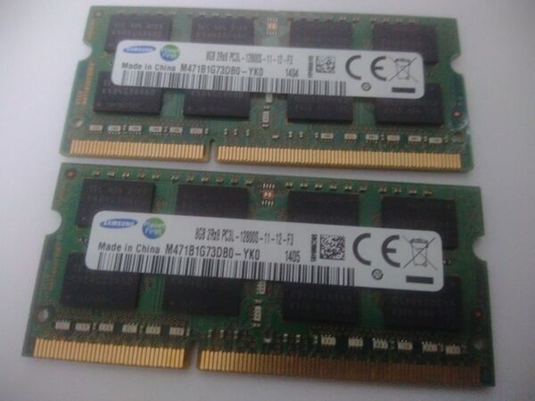 Samsung 【低電圧】 合計16GB(8GB×2枚) PC3L-12800S ほぼ揃い 1404-1405