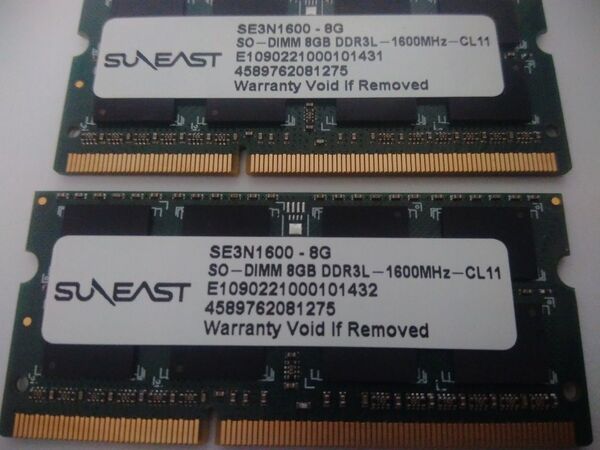旭東 SunEast 【低電圧】 合計16GB(8GB×2枚) PC3L-12800S 揃いペア 1431-1432 送料無料